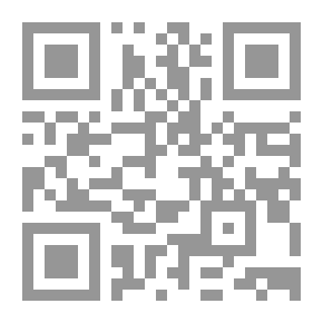 Qr Code 1958 Story - Secrets - Documents