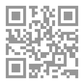 Qr Code Al-Hilal Garden Explanation Of The Crescent Prayer From Al-Sahifa Al-Sajjadiyah