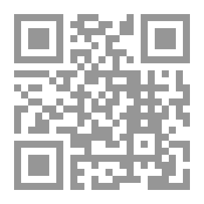 Qr Code الجهاز الهضمي في الإنسان