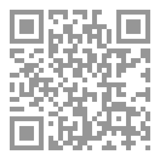 Qr Code الجوكر الجزء الثالث
