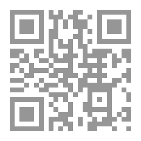 Qr Code تاريخ العلاقات الإنجليزية - المغربية حتى عام 1900