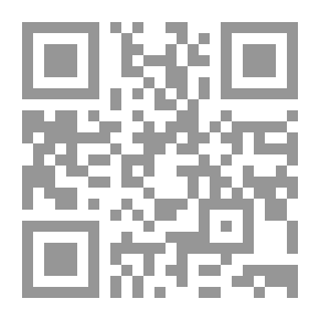 Qr Code تدريس اللغة الإنجليزية في السودان منهج عملي