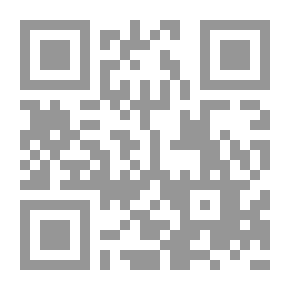 Qr Code اتجاهات النخبة الإعلامية نحو التزام المواقع الإخبارية بأخلاقيات المهنة