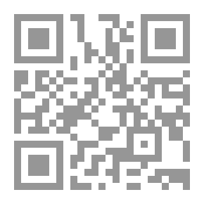 Qr Code جامعة 2030