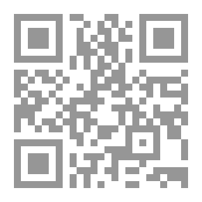 Qr Code Heroes Of Qadisiyah - The Epic Of Omar - A Play By Ali Ahmed Bakathir
