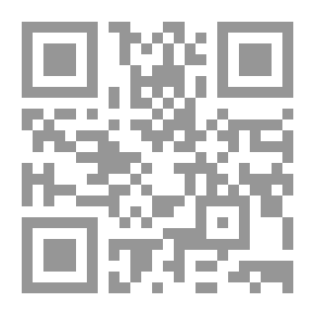 Qr Code Un año en Tánger