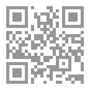 Qr Code المسؤولية الإدارية عن أضرار المنشآت العامة - دراسة مقارنة