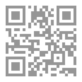 Qr Code علم الأحياء: دراسة تمهيدية للاستخدام في الكليات