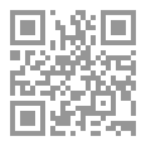 Qr Code The Road To January