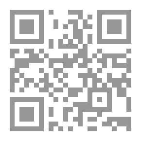 Qr Code أطروحة على الخنزير المشوي