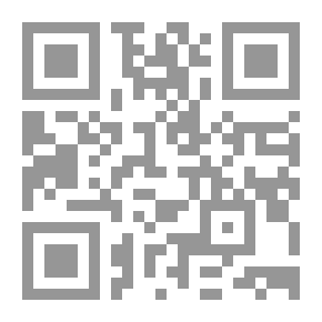 Qr Code وجهات نظر إسلامية في التغذية لمحمد لقمان كاجي