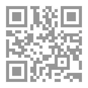 Qr Code About The Necessities