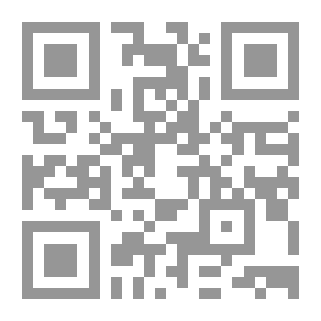 Qr Code عبد الرزاق البصير