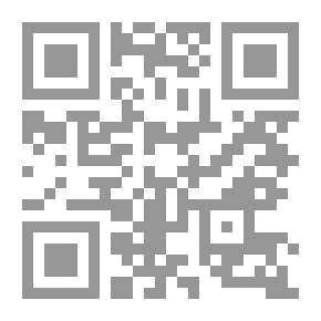 Qr Code Counter Tale