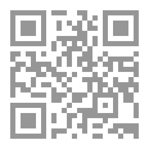 Qr Code Doha Of Ministers In The History Of The Facts Of Baghdad Al-Zawra