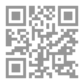 Qr Code Contemporary Egypt P. 537