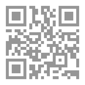 Qr Code Combat