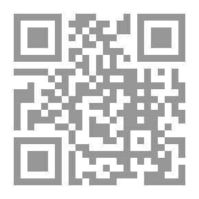 Qr Code المؤودات