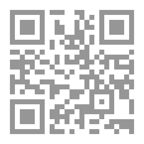 Qr Code Undertow