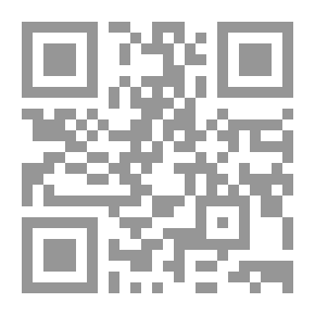 Qr Code Al-Mazni Diwan