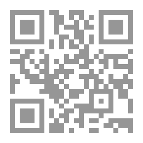 Qr Code Room 13