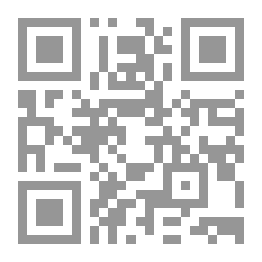 Qr Code Food Security From An Islamic Perspective - Undergraduate Studies Series (1)