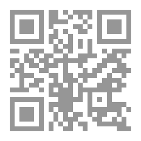 Qr Code الأعمال الكاملة - المجلد الأول - رسائل في حضارة البؤس والمبادئ الإنسانية