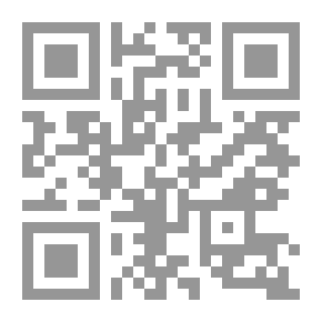 Qr Code Islamic Criminal Law