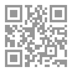 Qr Code لا تخبري ماما..توني ماغواير