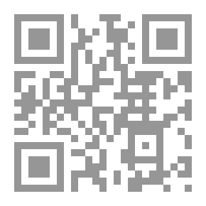 Qr Code اليقين الإسلامي