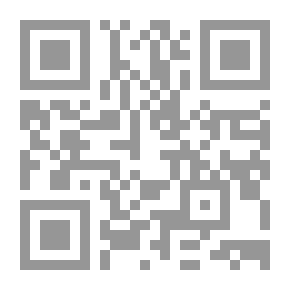 Qr Code The Lineage Of Quraish - Part Twelve