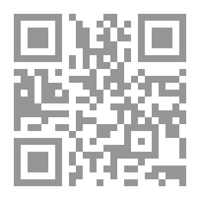 Qr Code مجلة الوعي العدد 172