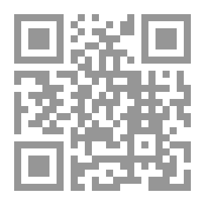 Qr Code Arabic Poetry At The Tuareg - All Asuk - A Model