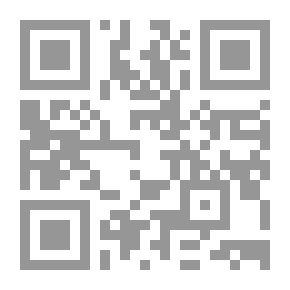 Qr Code التطور ` ملحمة مشوقة تحكي قصة 65 مليون عام من التطور`