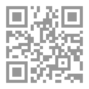 Qr Code The Legal System Of The International Forces In The Golan And Its Implications (PhD Theses Series)