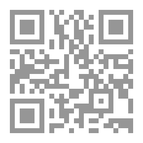 Qr Code الغضب