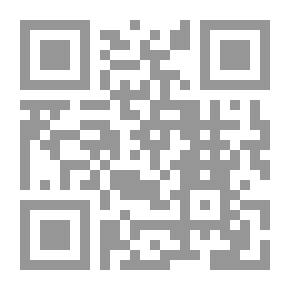 Qr Code الطرائف العلمية