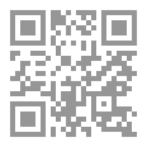 Qr Code مرآة الظرفاء: التاريخ والمؤرخون العثمانيون