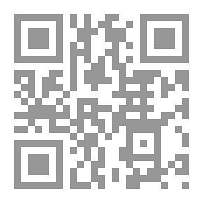 Qr Code في القلب متسع