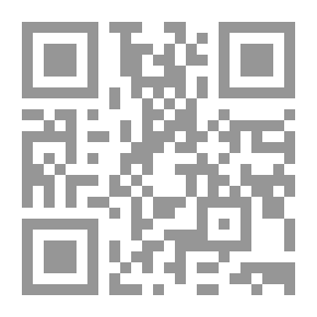 Qr Code Tuesday Talks; Writings Of Iraqi Intellectuals - Part 6