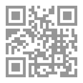 Qr Code نظام Dadant لتربية النحل