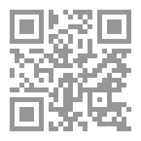 Qr Code تذكرة الشهادتين