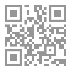 Qr Code رسالة ابن فضلان