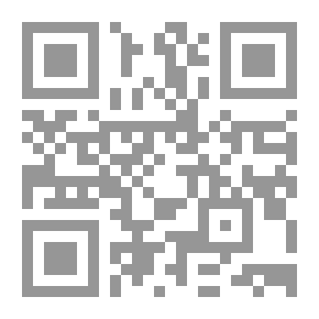 Qr Code زوجات ضائعات