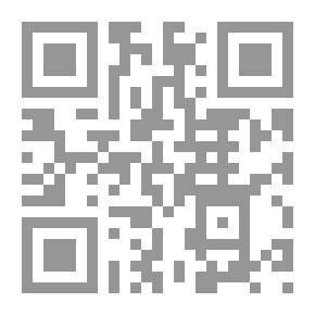 Qr Code العمليات البيوفيزيائية في البيئة الطبيعية : منهجه جغرافية