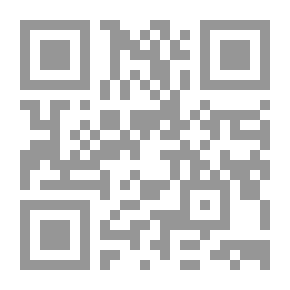 Qr Code معين السائلين من فضل رب العالمين