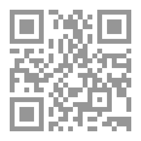 Qr Code مجموع الفتاوى - الجزء الواحد والثلاثون