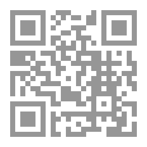 Qr Code أوراق روسية