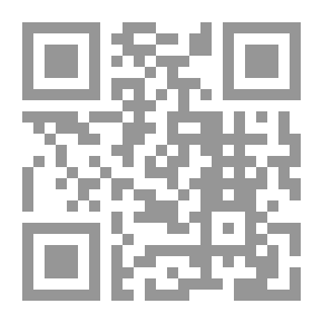 Qr Code مشكلة خلق القرآن عند المتكلمين
