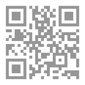 Qr Code كيف أطور قدرتي على القيادة